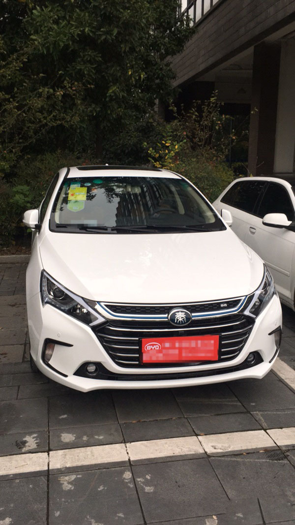 比亚迪秦80新能源,比亚迪新能源车秦