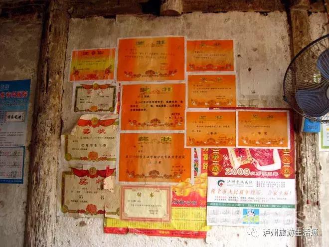 合江尧坝古镇人气怎么样,合江人真实生活