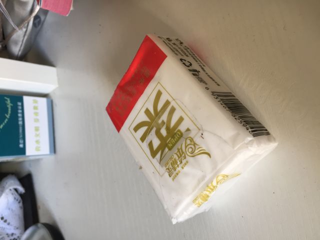 全都太有才了！NGA论坛水友集体COSPLAY魔兽世界技能图标