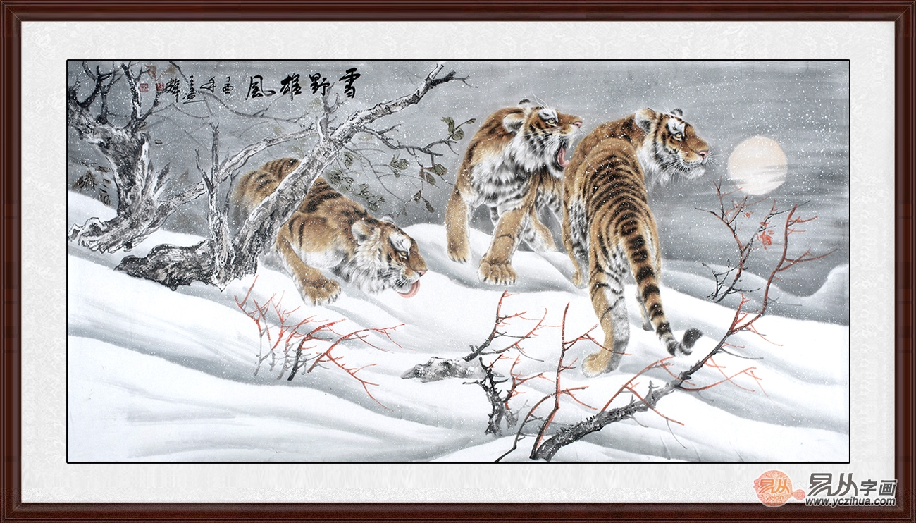 挂什么画适合招财运的人,适合生意人的画