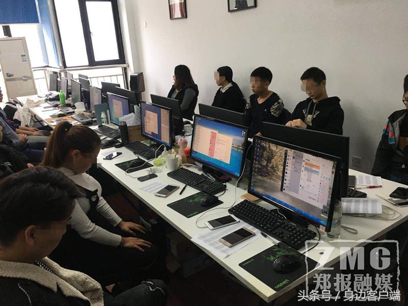 郑州打掉特大电信诈骗团伙！老板“白姐”一天刷1800万买房买铺