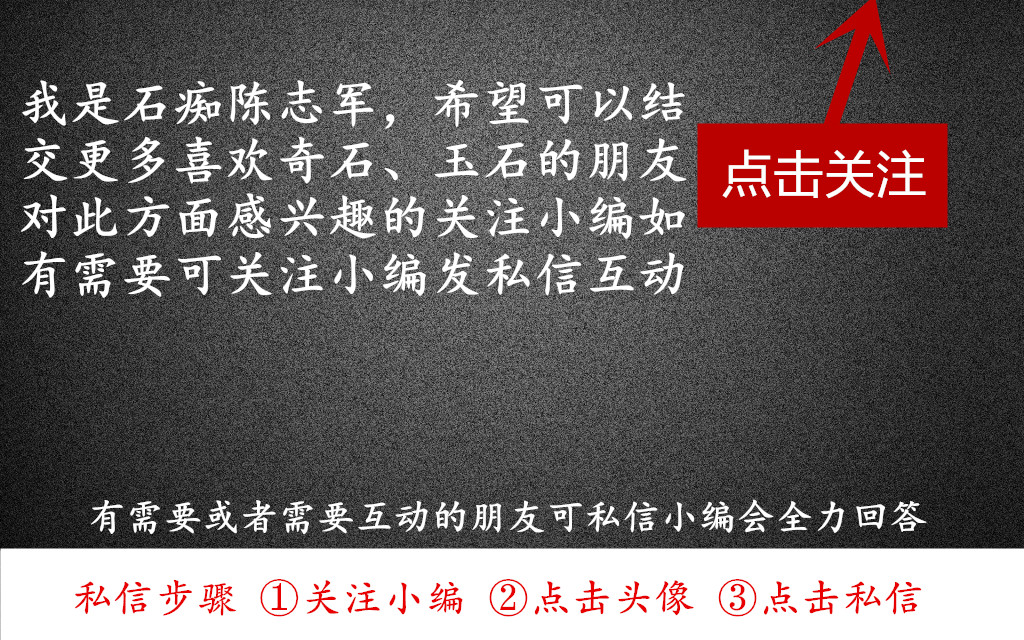 金丝玉到底有没有价值啊,金丝玉这几年为什么那么便宜