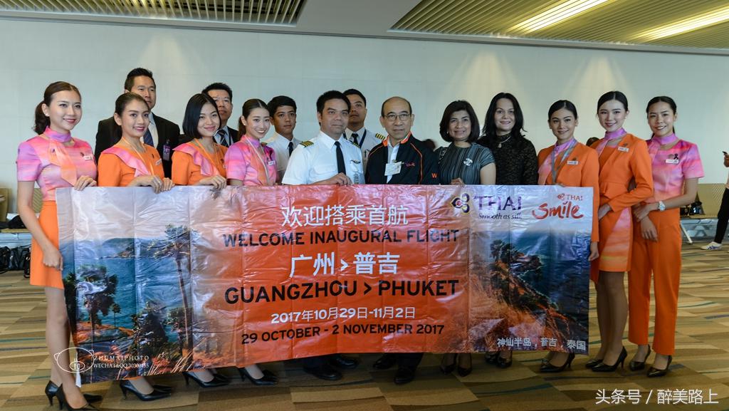 泰国普吉游学吧,普吉岛回教小渔村