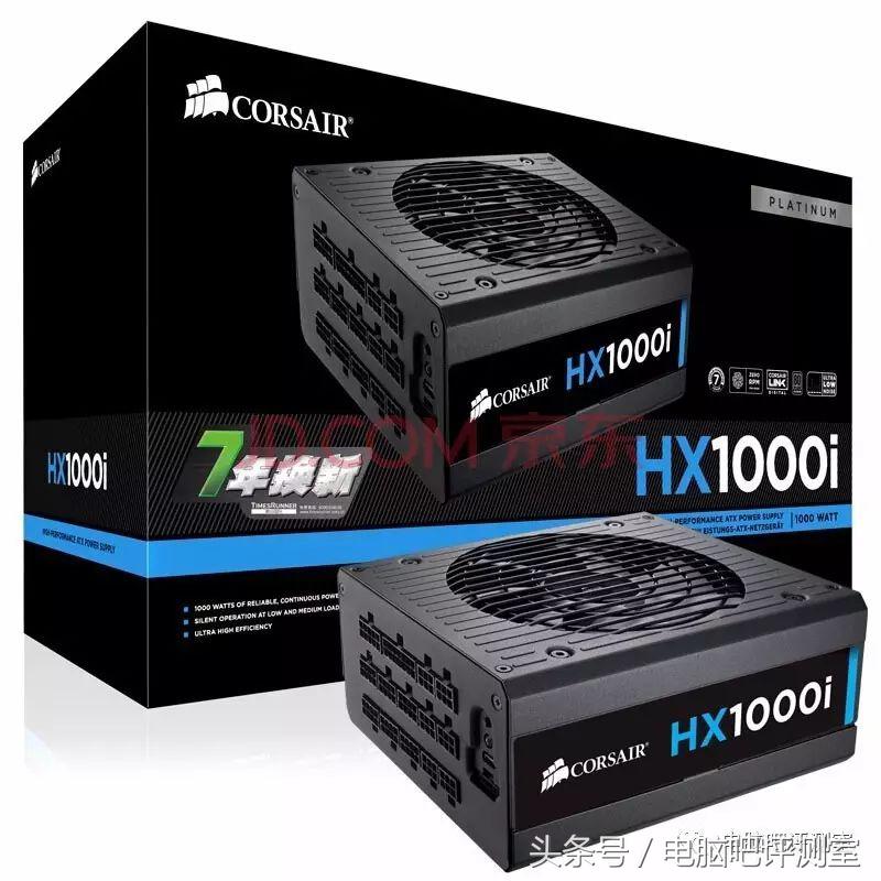 怎么挑选台式机电源,台式机电源什么品牌比较靠谱
