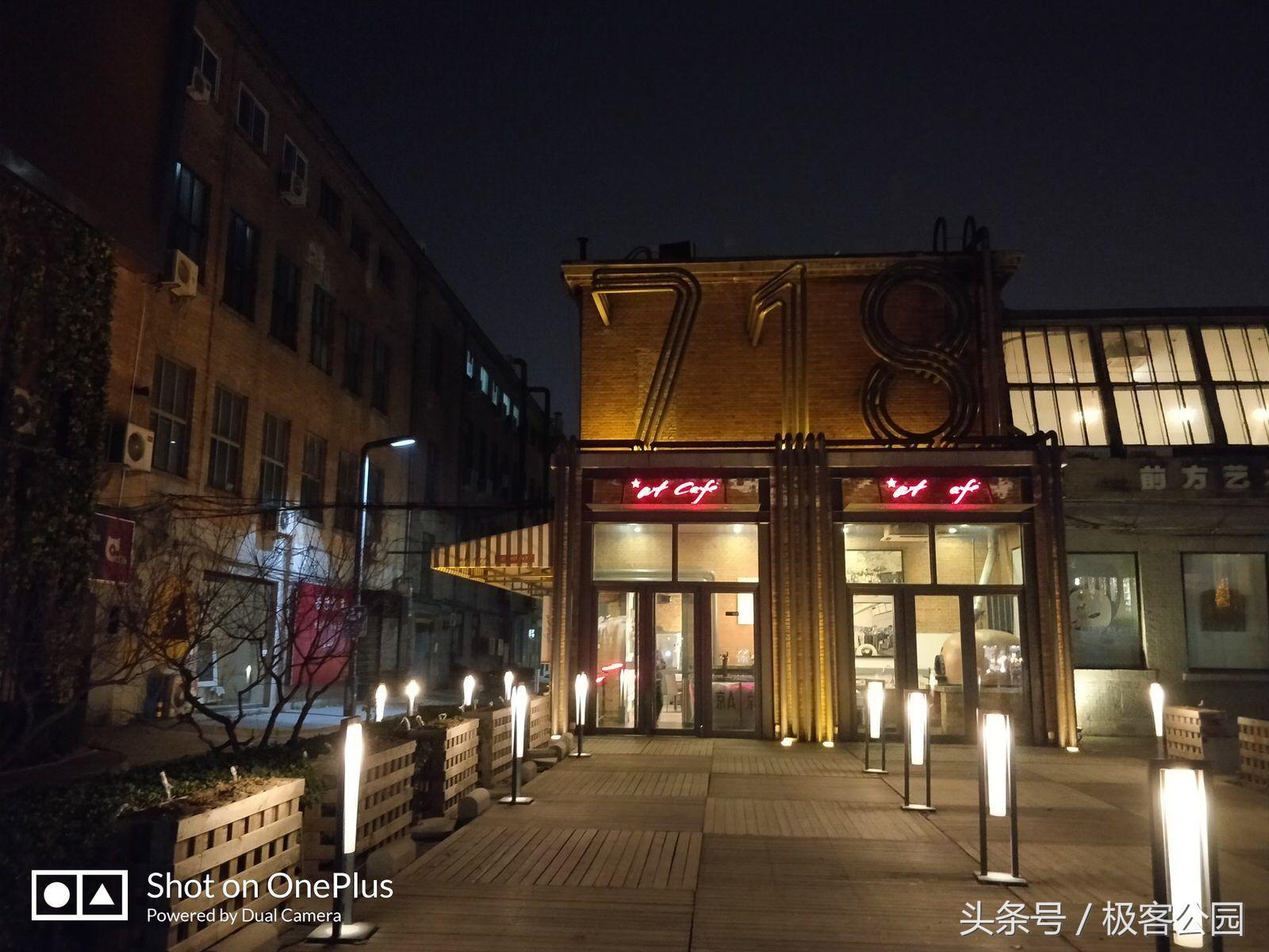 一加5t评测,一加手机5t评测消费者报告