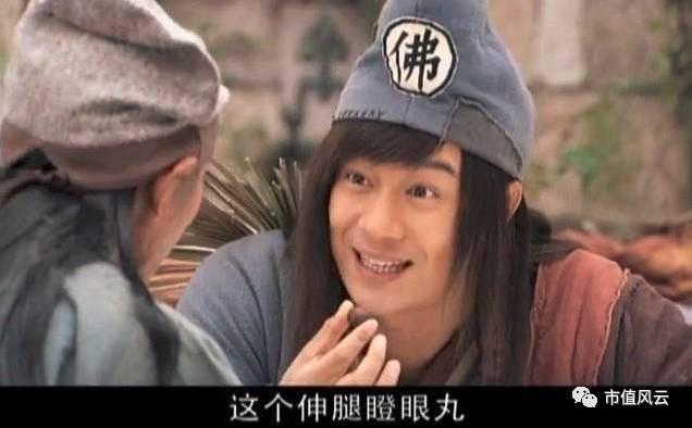 盛路通信2019年营收,盛路通信业绩见底了吗