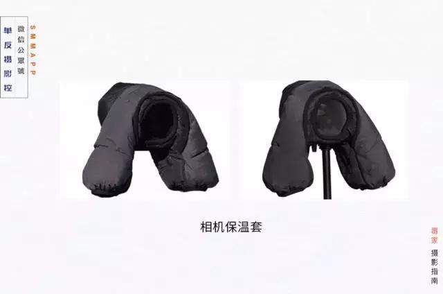 相机保养十大注意事项,相机冬天镜头起雾怎么消除