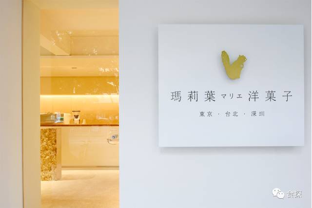 好看的粉色单品推荐,冬季最全粉色系单品推荐