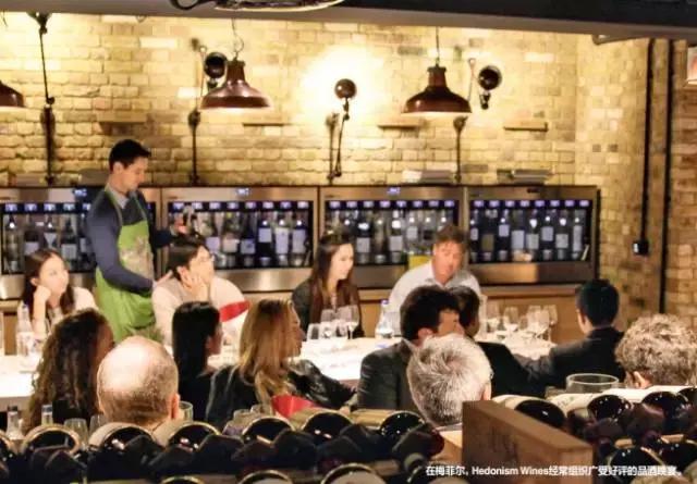 伦敦葡萄酒,伦敦最大葡萄酒