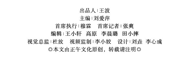 笔记·舌头超出思想，那超出的部分只能是废话