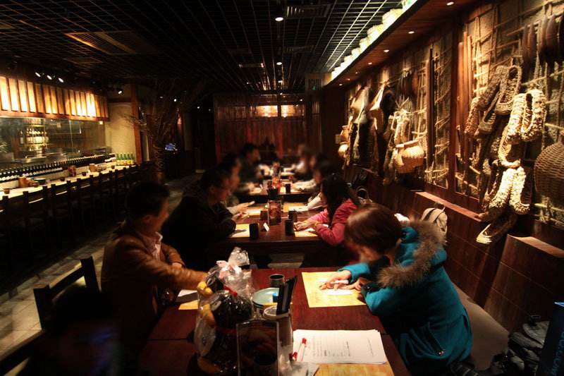 南京深夜食堂日本料理,深夜食堂日式料理