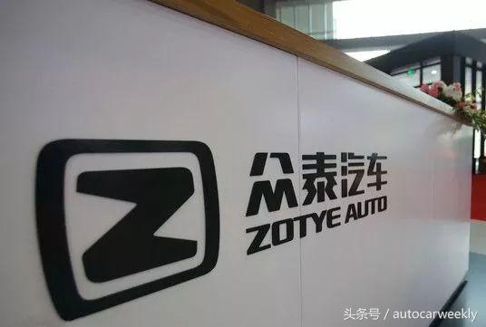 众泰汽车是否还有售后服务,众泰汽车全国售后服务电话是多少