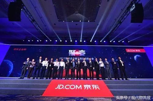 京东金融怎么弄,京东金融怎么打人工服务