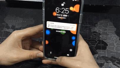 iphonex怎么变全屏,iphonex一键还原