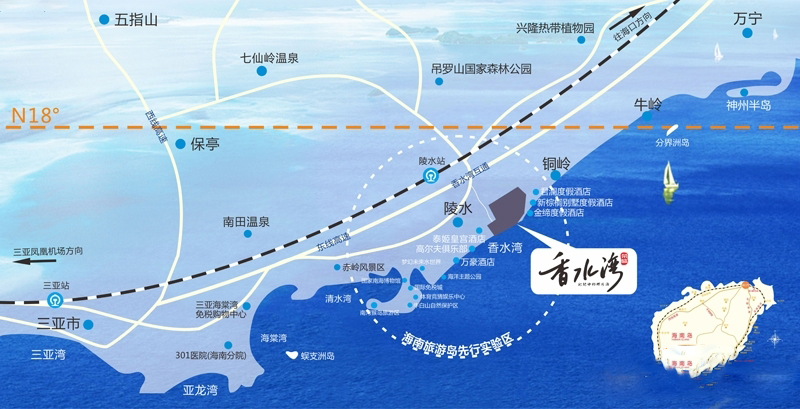 海南陵水荣盛香水湾c区别墅装修,陵水荣盛香水湾房价