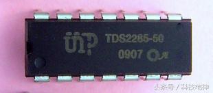 自制5000w纯正弦波逆变器教程,5000w逆变器制作方法图文