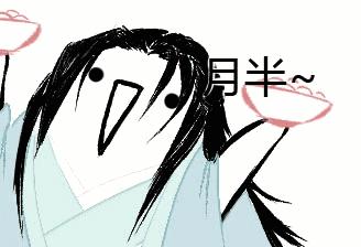 逛吃逛吃一整天,逛吃逛吃花了多少钱