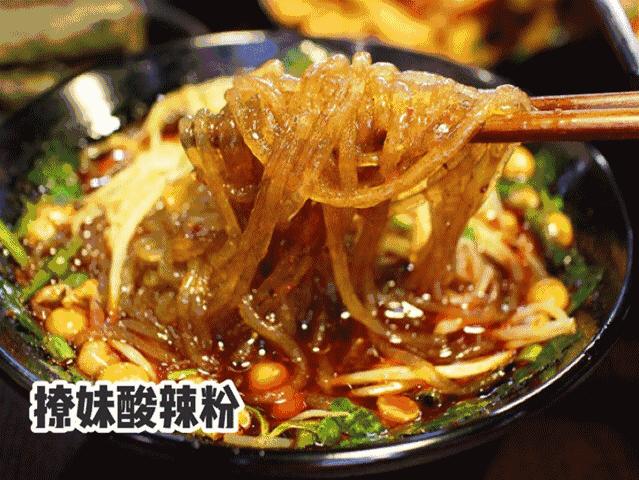 逛吃逛吃一下午,逛吃逛吃光吃不胖