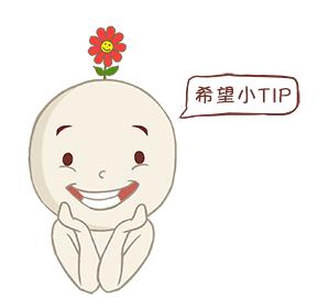 治疗指南|超过10%的肺鳞癌患者有可能从靶向治疗获益