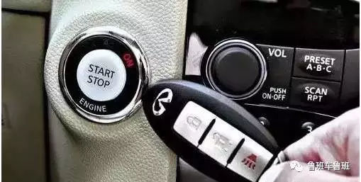 门禁感应钥匙失灵解决方法,经典福克斯钥匙感应失灵怎么办