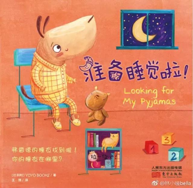 宝宝多大哭才可以哭出眼泪,宝宝哭闹的原因你都知道哪些