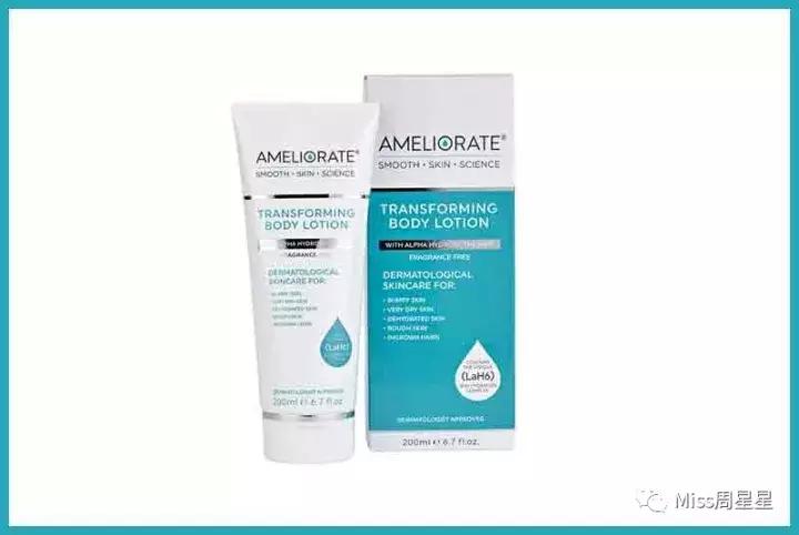 海蓝之谜雅诗兰黛小样268,海蓝之谜雅诗兰黛折扣