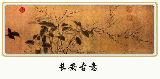 唐朝的病人,唐朝人的悲惨生活