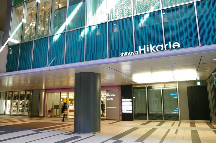 鐢熷懡涓嶆鏃呰涓嶅仠,鐢熷懡涓嶆鎼爾涓嶅仠