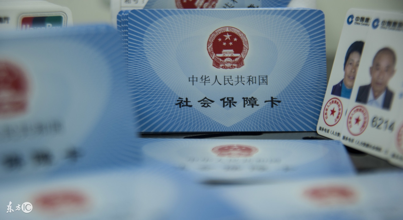 社保卡余额不够还可以统筹吗,去医院看病社保卡余额不足报销吗