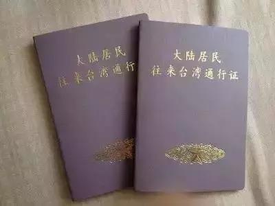 你被拒收过纸币吗,都是什么原因被拒签