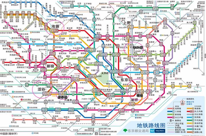 鐢熷懡涓嶆鏃呰涓嶅仠,鐢熷懡涓嶆鎼爾涓嶅仠