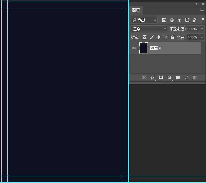 ps入门教程从零开始学会,ps基础教程新手入门ps