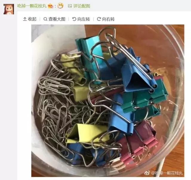 蒂芙尼回旋针价格,蒂芙尼的回形针为什么那么贵