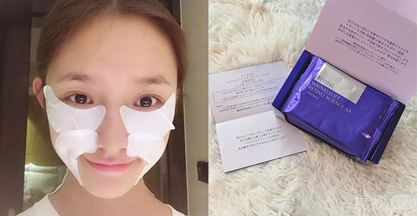 王源敷面膜的视频,王源怎么护肤