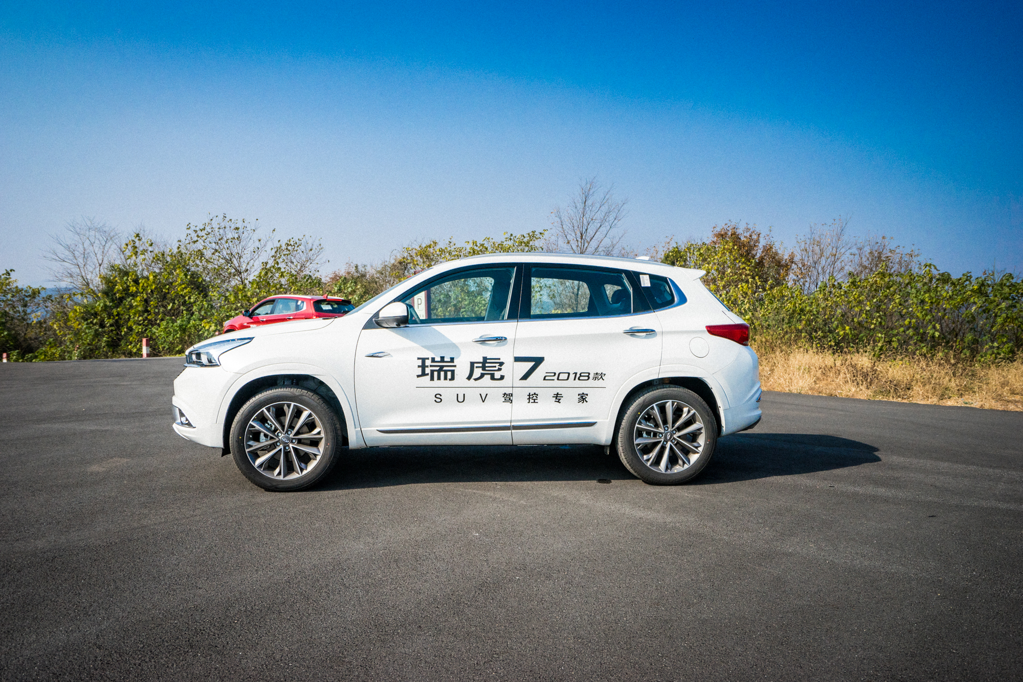 新款奇瑞瑞虎7试评车,奇瑞24款瑞虎7值得买吗