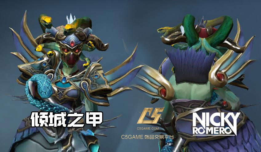 dota美杜莎最强装备,dota2美杜莎倾城之眼多少钱