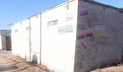 11月11日在这里停下来