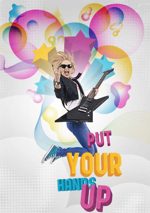 王者荣耀华丽摇滚海报,孤独摇滚演出宣传海报