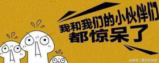 落枕了什么办法最有效,落枕了用什么方法最快缓解