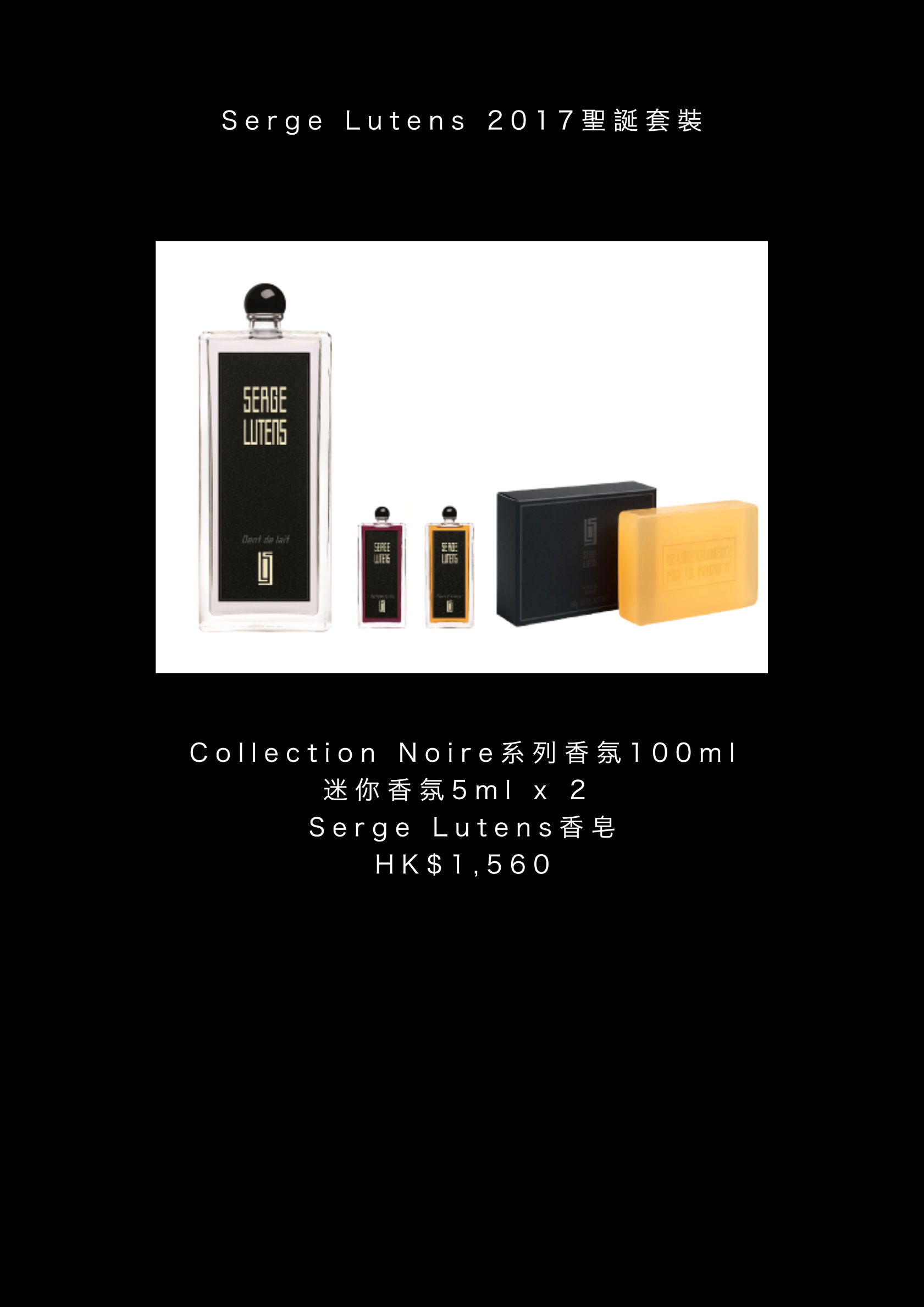 芦丹氏各种香水测评,芦丹氏哪款香水适合约会