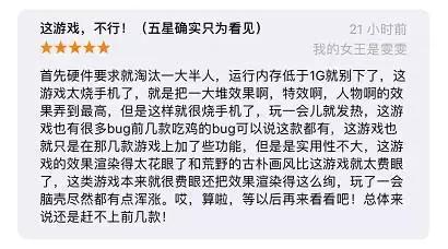 鍏夎崳浣垮懡鎬庝箞鏍蜂簡,鍏夎崳浣垮懡鐜板湪鎬庝箞鏍蜂簡