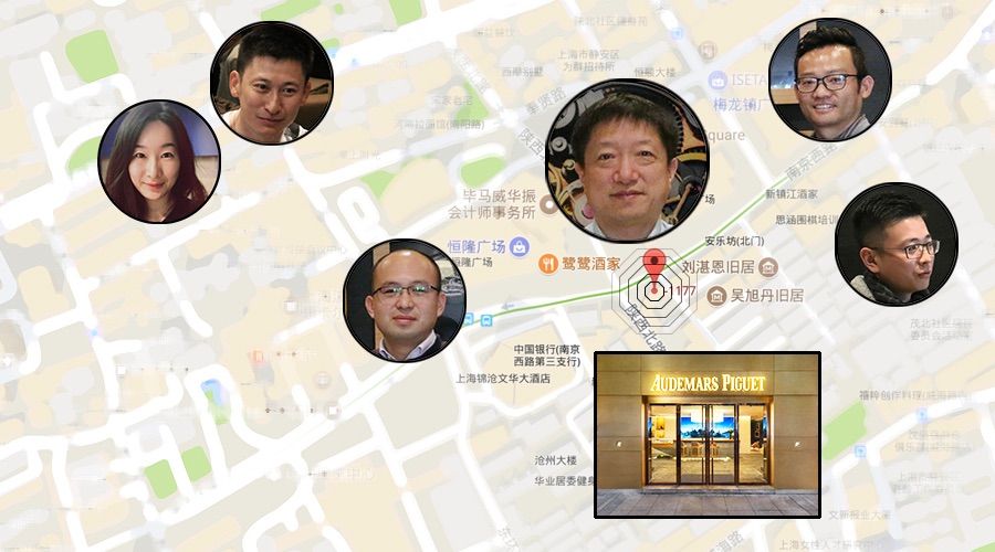 年终奖怎么花，送礼买什么手表？大咖带你逛表店