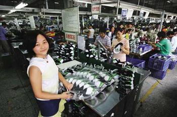 东莞裕元鞋厂工资怎么样,东莞裕元鞋厂最多有多少工人