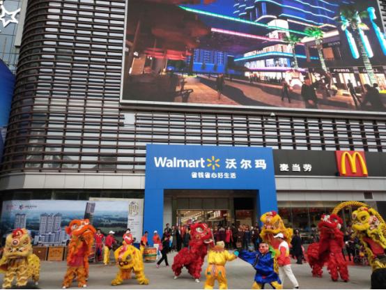 大事件!柳州市民也可以在自家门口逛沃尔玛啦