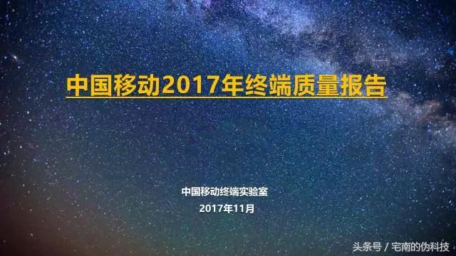 荣耀7x和旧旗舰对比,荣耀7x缺点是什么