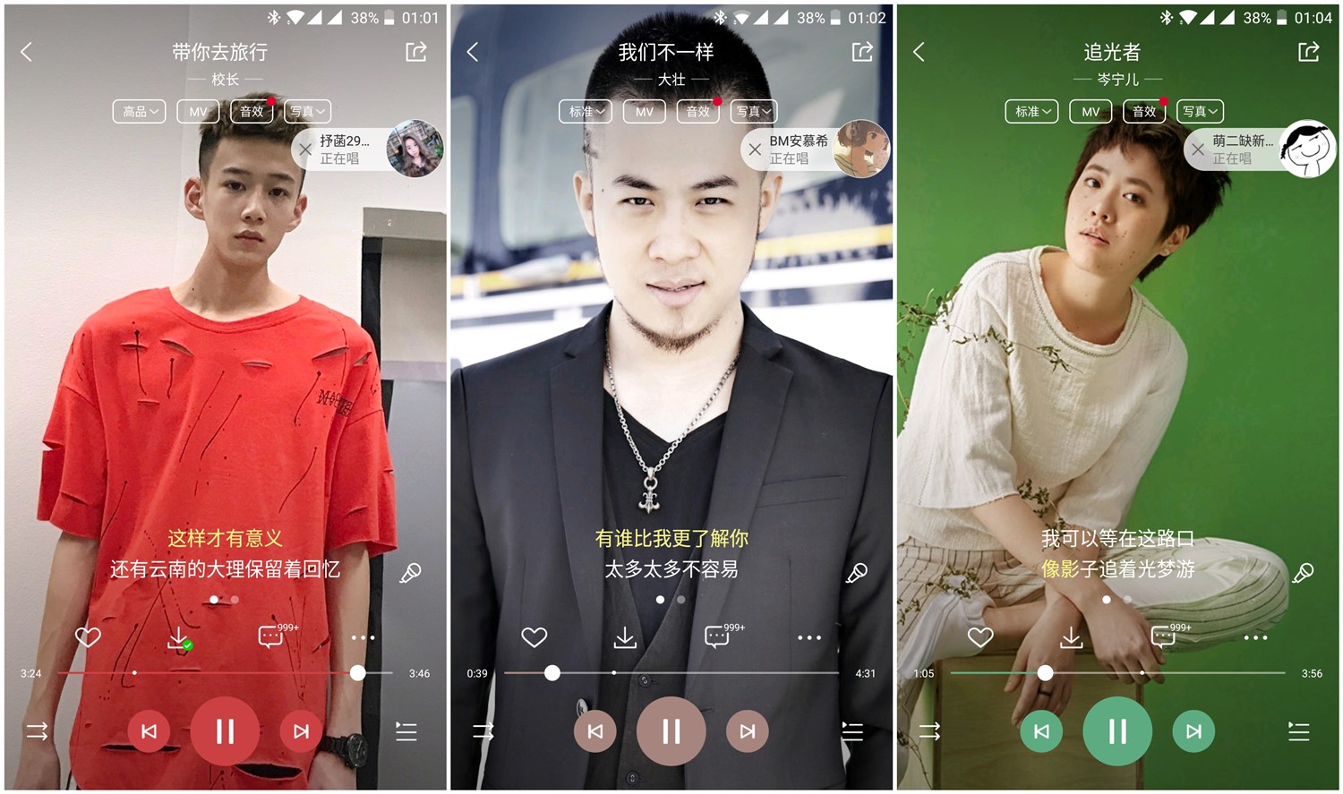 亲临感极致的音效享受---LGHBS-W120颈带式立体声蓝牙耳机体验