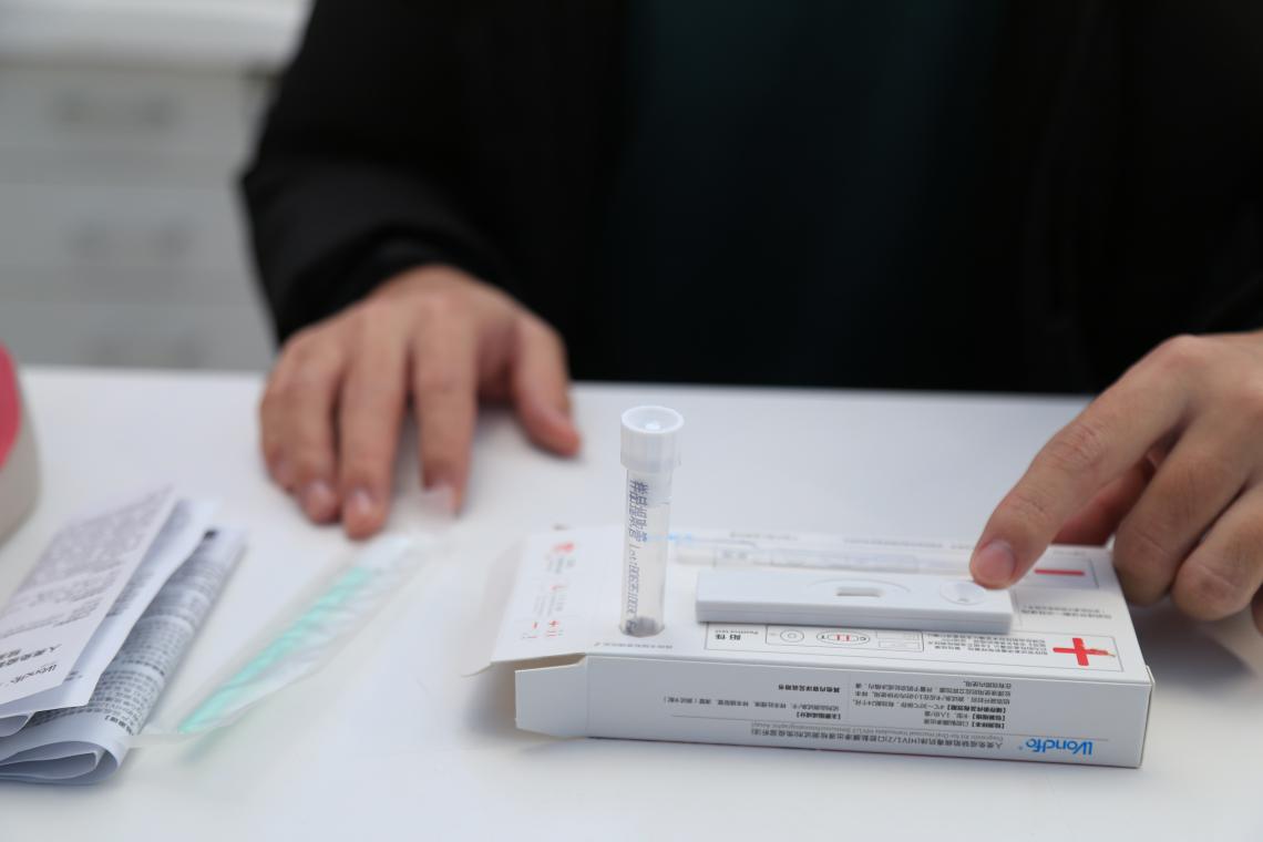 网上买的艾滋病测试纸可信吗,网上卖的检测艾滋病试纸准确么