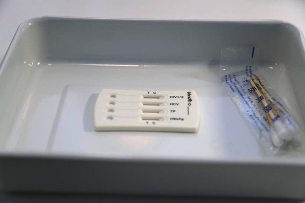 网上买的艾滋病测试纸可信吗,网上卖的检测艾滋病试纸准确么