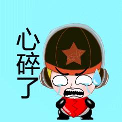 铁甲小宝小百合被蜻蜓队长关起来,铁甲小宝的小百合扮演者叫什么