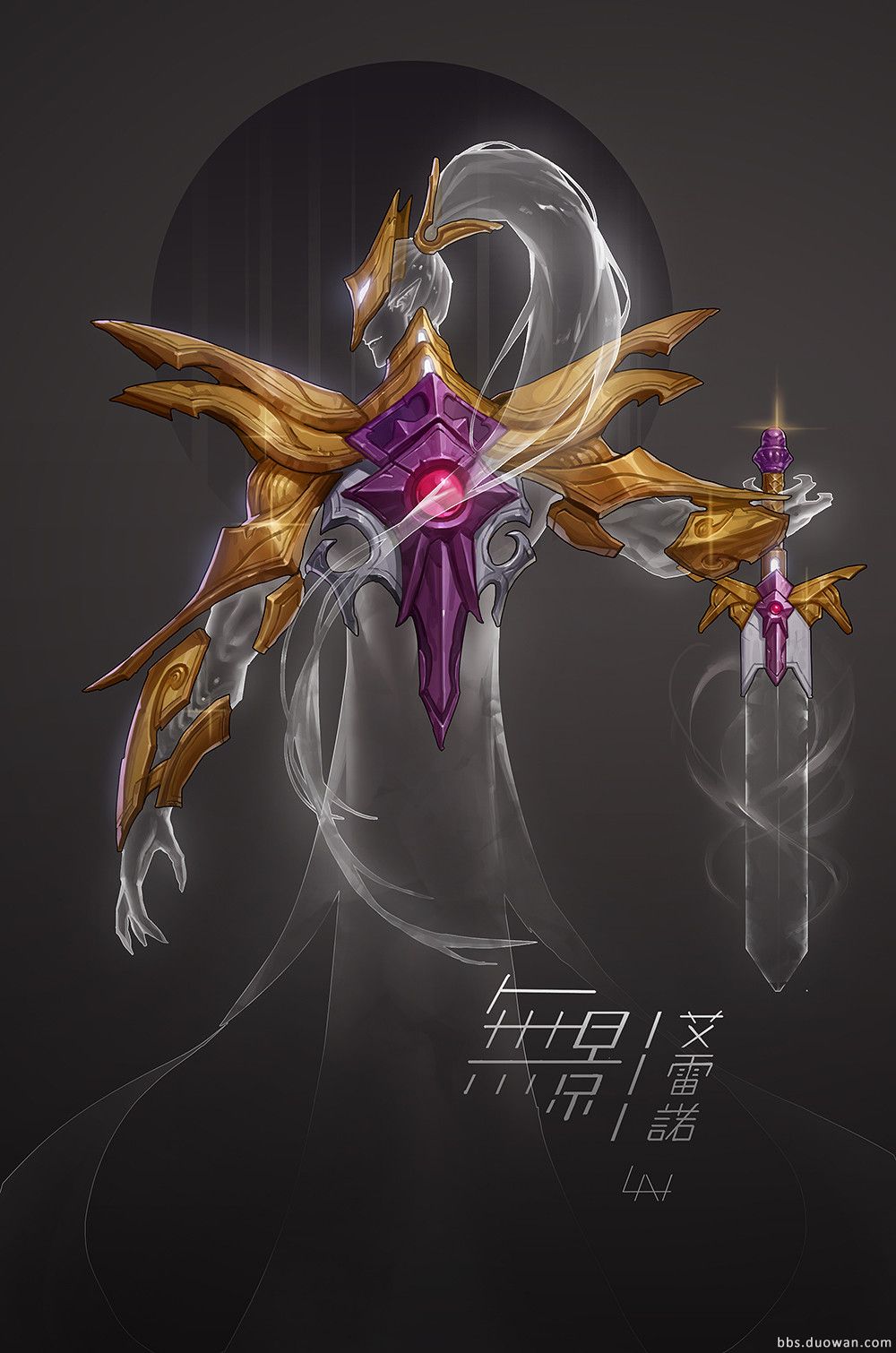 dnf史上伤害最高武器,dnf鬼剑排行榜